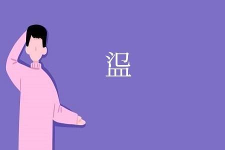 䀀